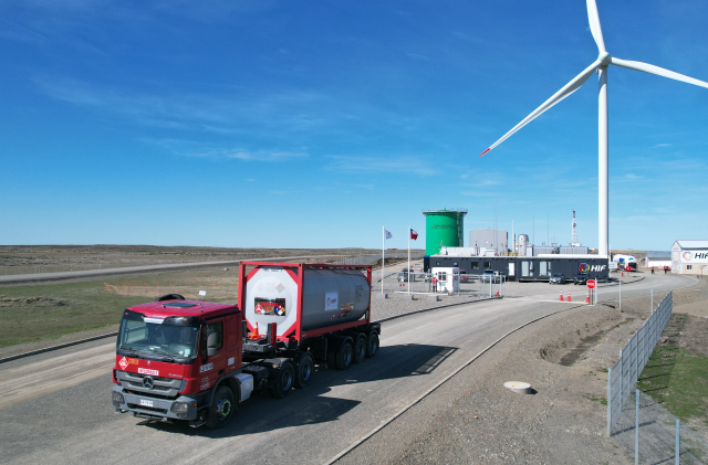 Latest updates Haru Oni 09