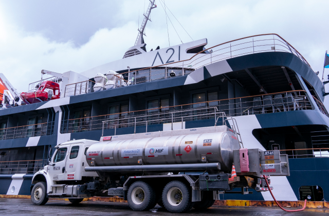 Latest updates Haru Oni 01